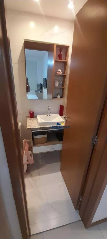 Apartamento, 2 quartos, 60 m² - Foto 21