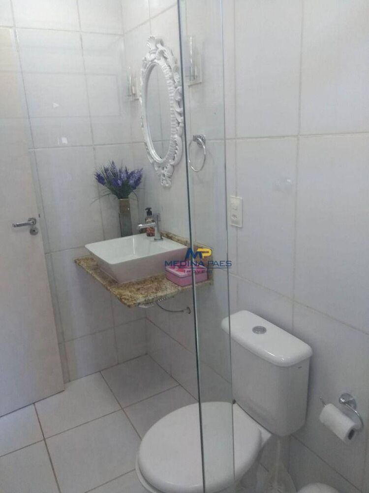 Apartamento, 2 quartos, 60 m² - Foto 13
