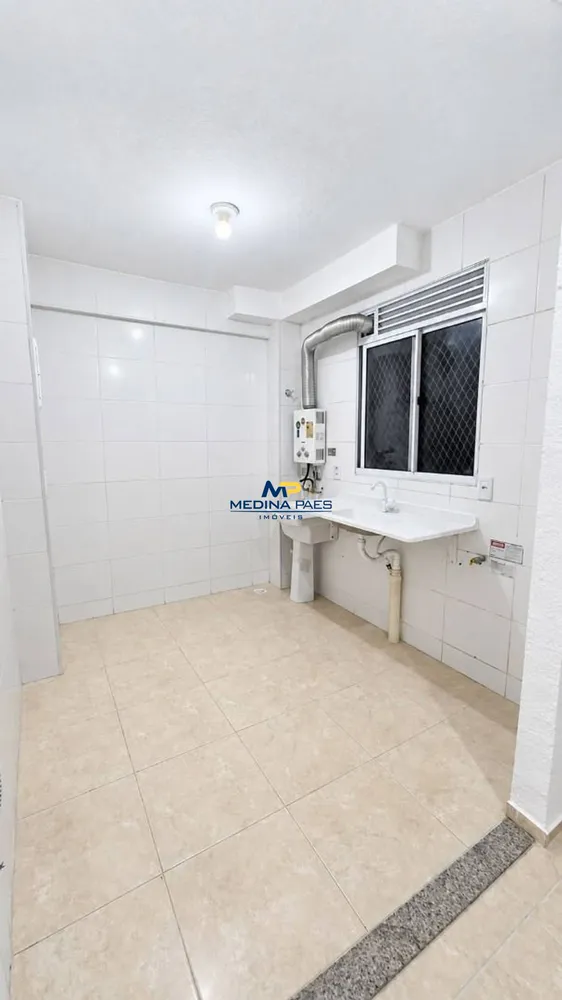 Apartamento, 2 quartos, 44 m² - Foto 5