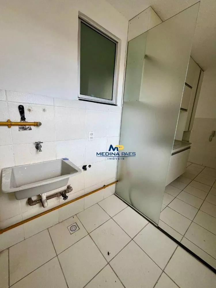 Apartamento, 2 quartos, 43 m² - Foto 5