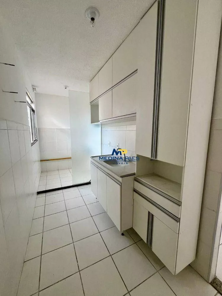 Apartamento, 2 quartos, 43 m² - Foto 2
