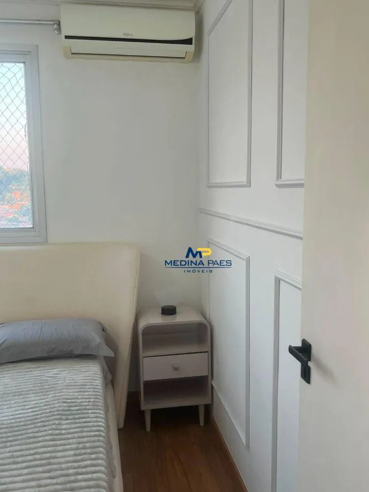 Apartamento, 2 quartos, 59 m² - Foto 13