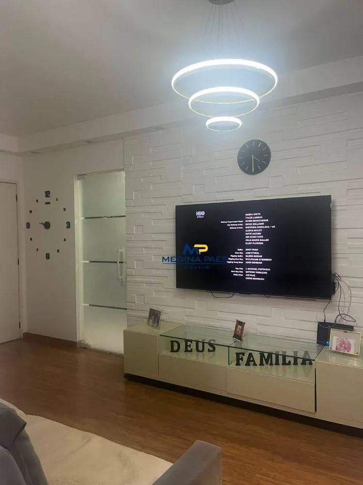 Apartamento, 2 quartos, 59 m² - Foto 2