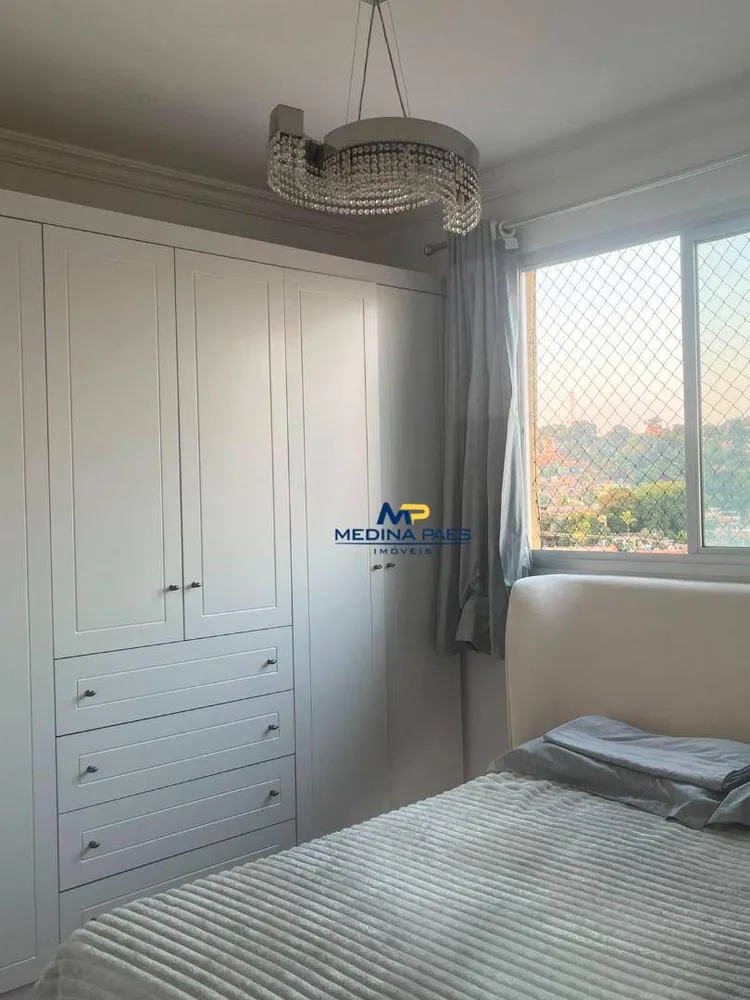 Apartamento, 2 quartos, 59 m² - Foto 12