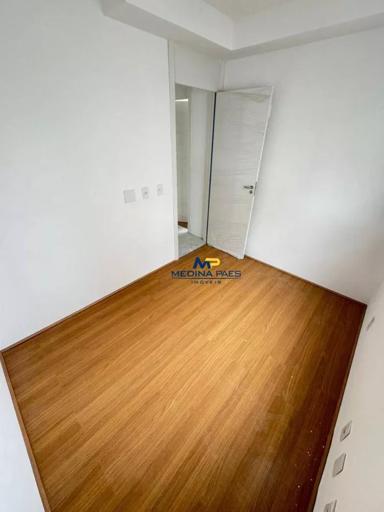Apartamento, 2 quartos, 50 m² - Foto 30