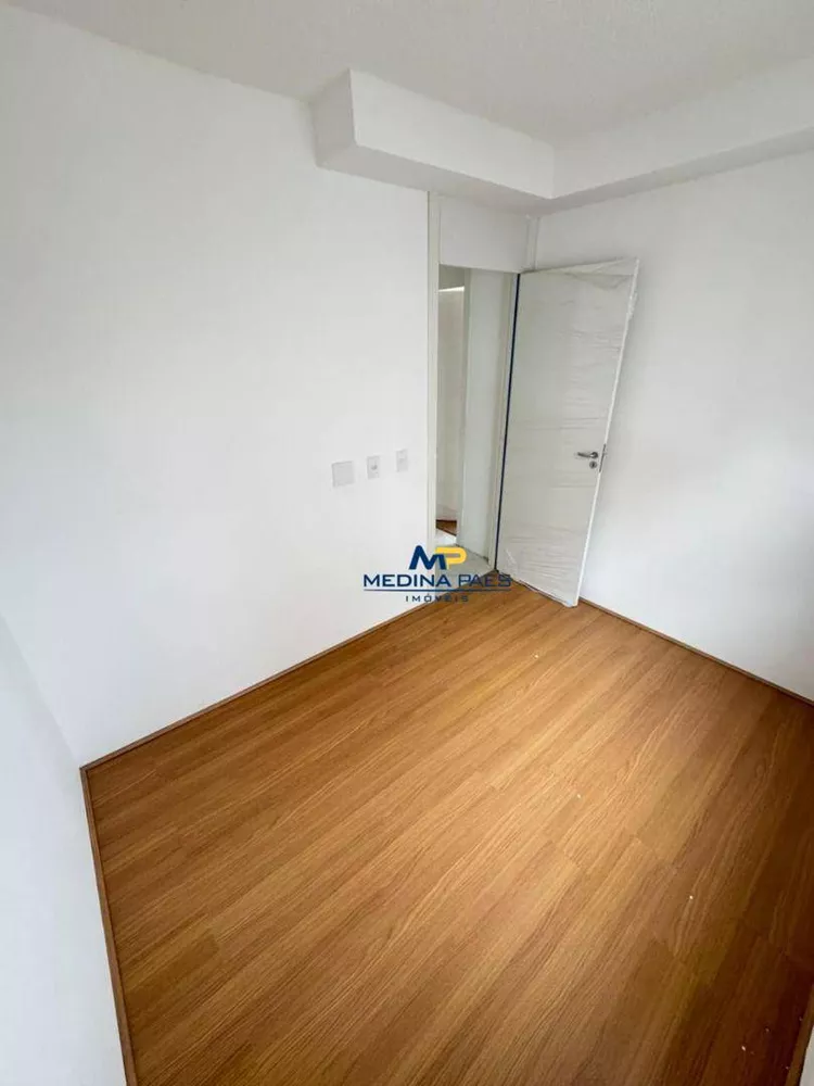 Apartamento, 2 quartos, 50 m² - Foto 27