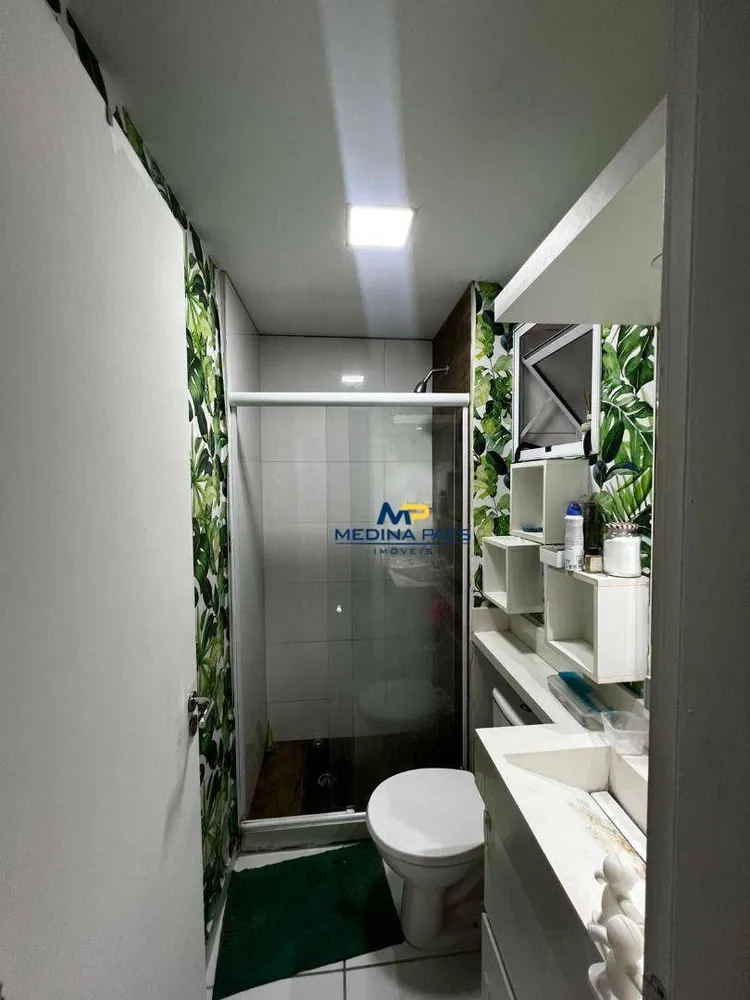Apartamento, 2 quartos, 46 m² - Foto 14