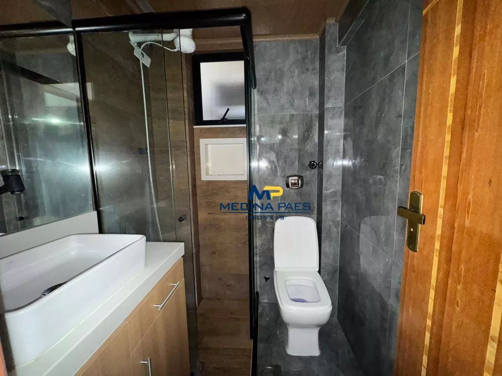 Apartamento, 2 quartos, 60 m² - Foto 11