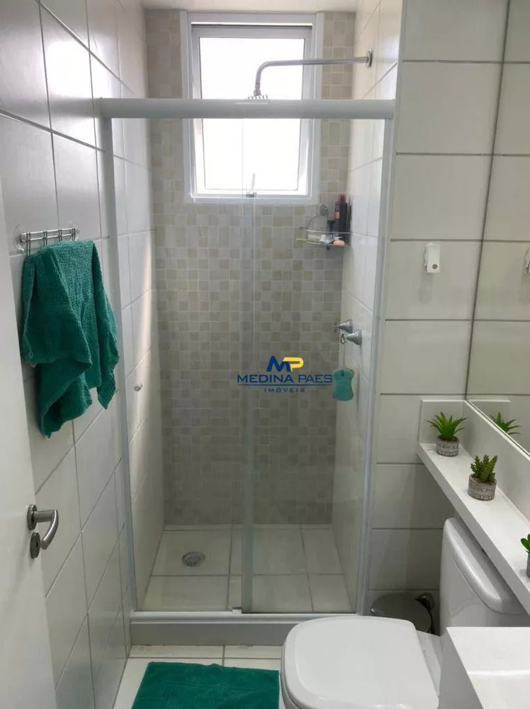 Apartamento, 2 quartos, 50 m² - Foto 14