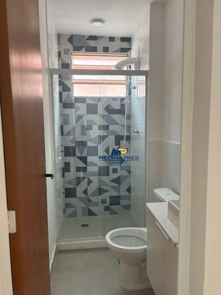 Apartamento, 2 quartos, 55 m² - Foto 24