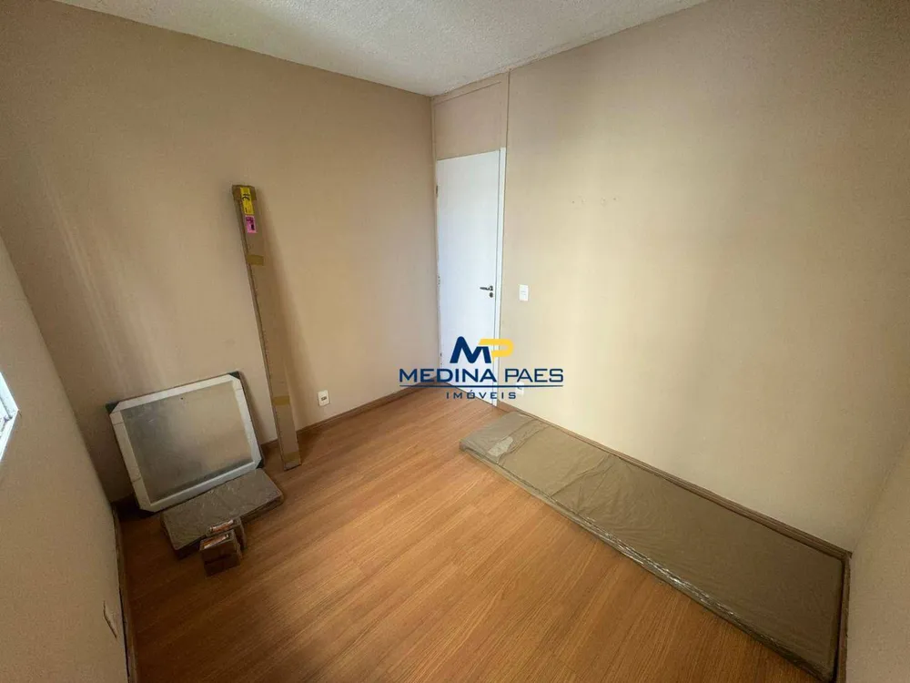 Apartamento, 2 quartos, 60 m² - Foto 14
