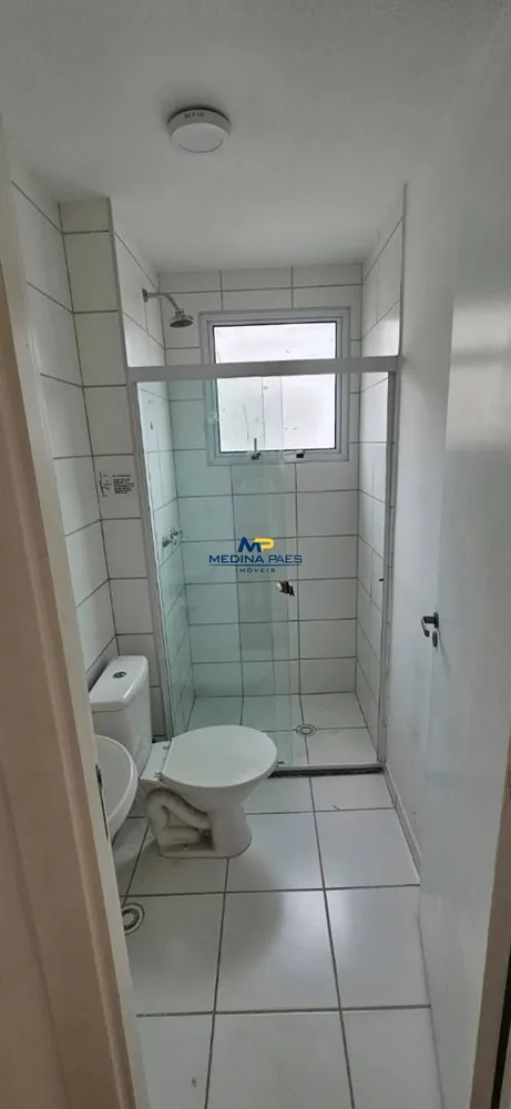 Apartamento, 2 quartos, 44 m² - Foto 4