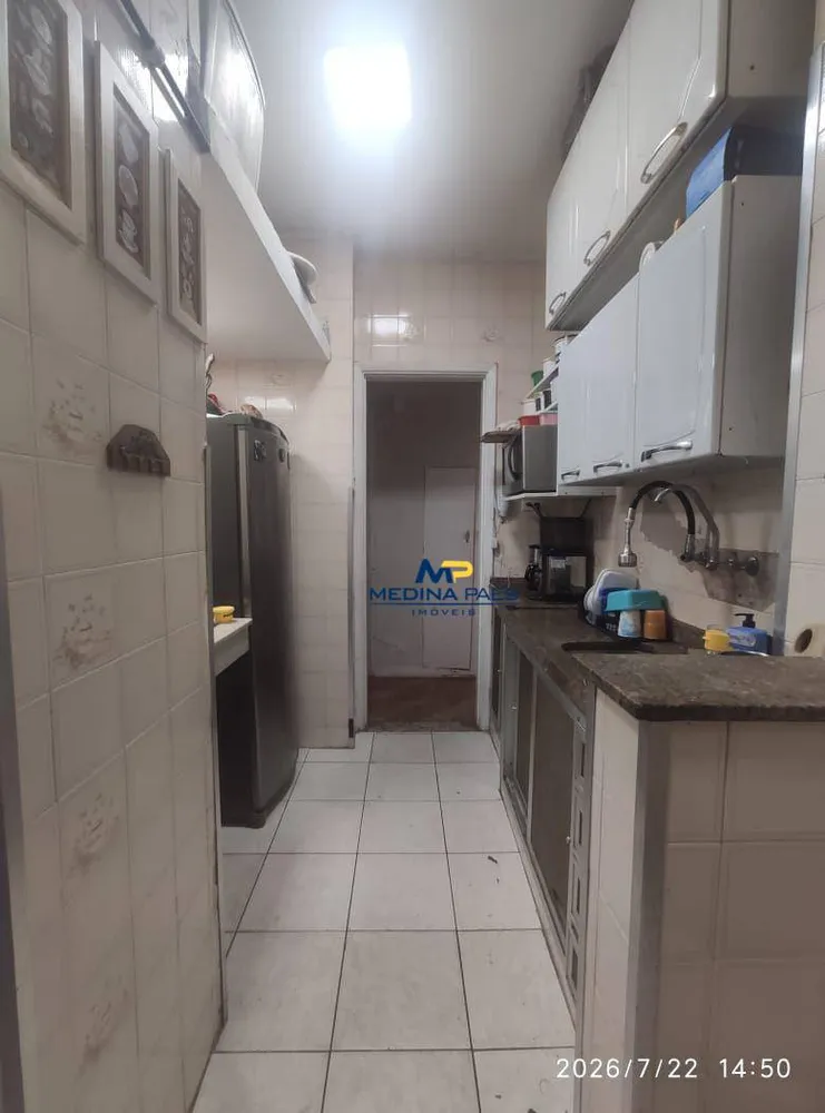 Apartamento, 2 quartos, 88 m² - Foto 21