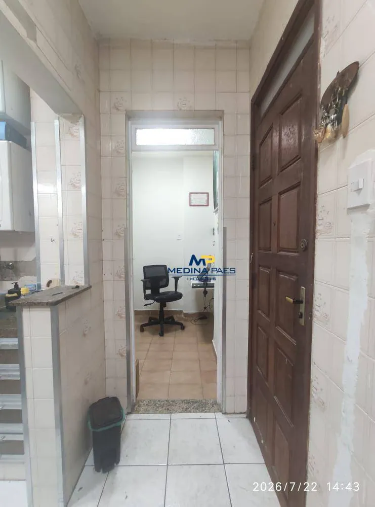 Apartamento, 2 quartos, 88 m² - Foto 20