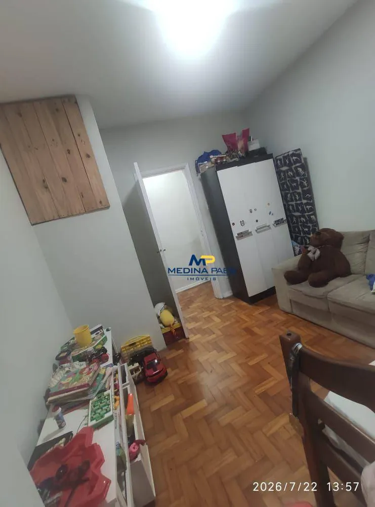Apartamento, 2 quartos, 88 m² - Foto 11
