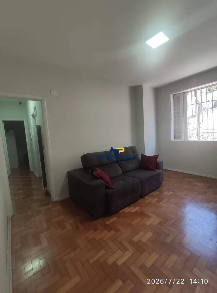 Apartamento, 2 quartos, 88 m² - Foto 1