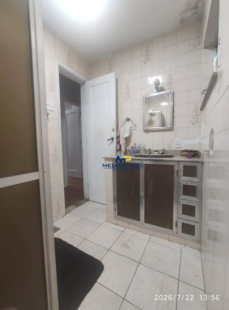 Apartamento, 2 quartos, 88 m² - Foto 17