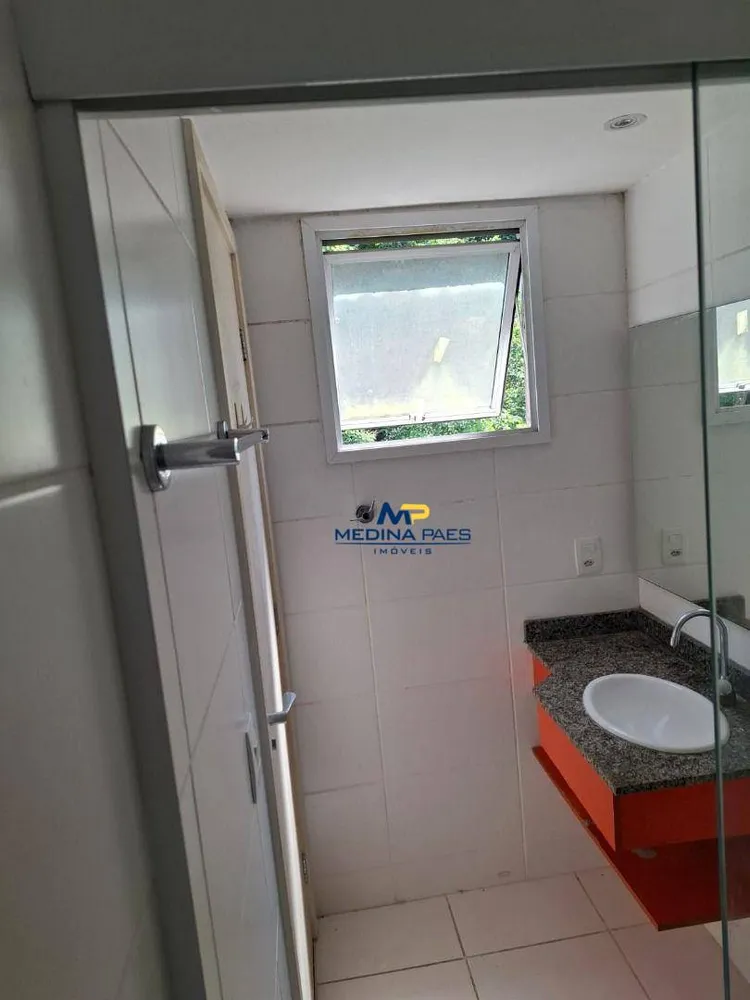 Apartamento, 2 quartos, 60 m² - Foto 17