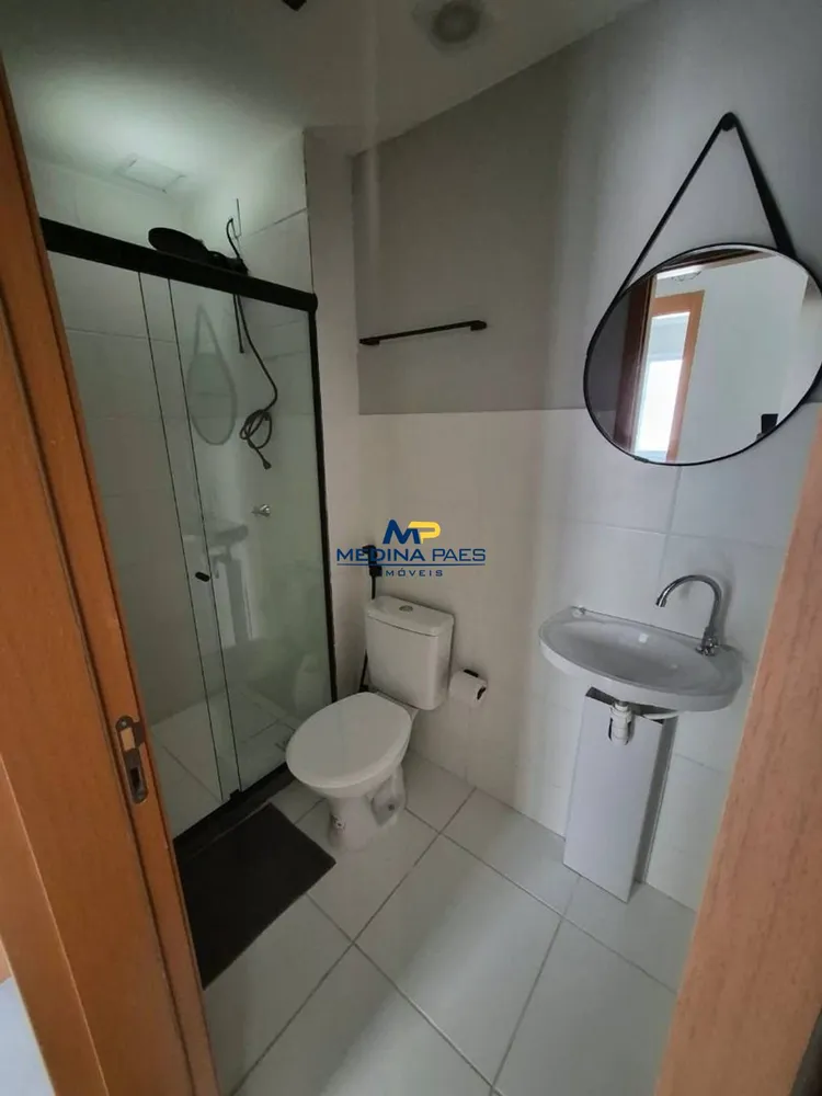 Apartamento, 2 quartos, 60 m² - Foto 12