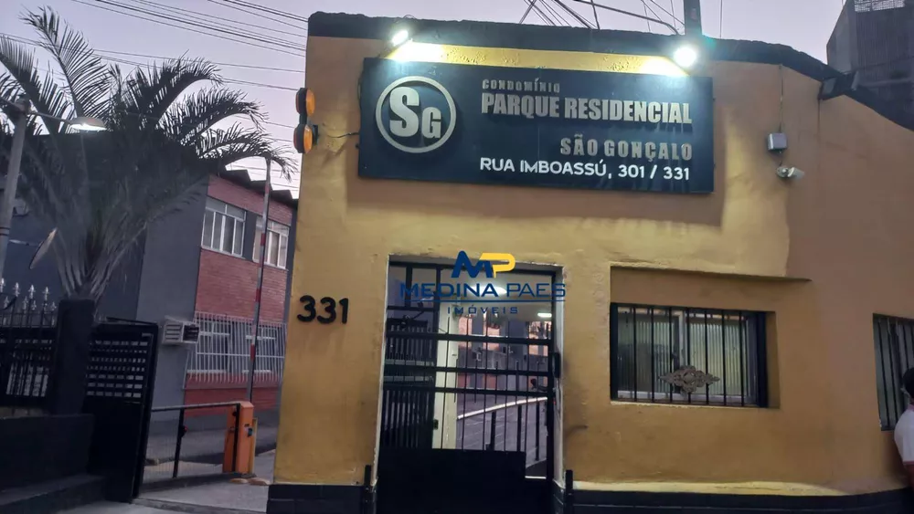 Apartamento, 2 quartos, 50 m² - Foto 15