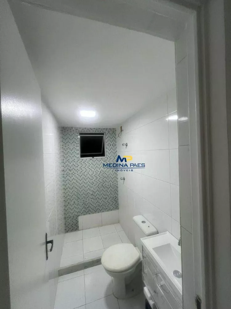 Apartamento, 2 quartos, 60 m² - Foto 10