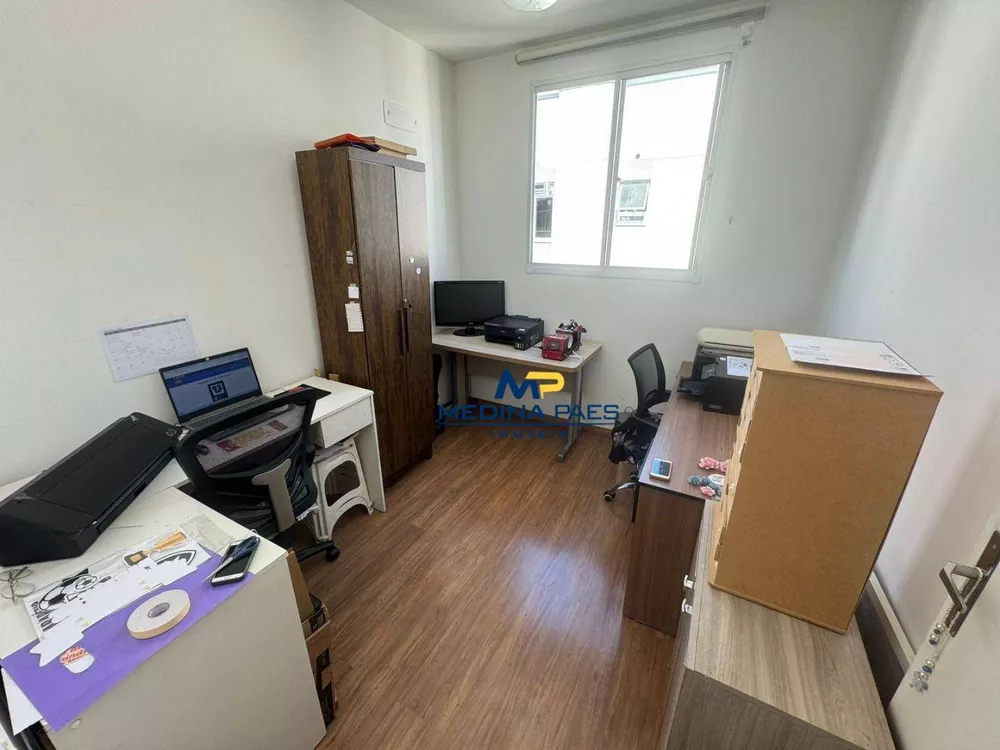 Apartamento, 2 quartos, 45 m² - Foto 14