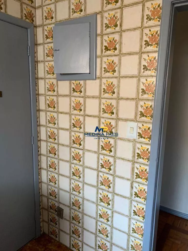 Apartamento, 2 quartos, 92 m² - Foto 1