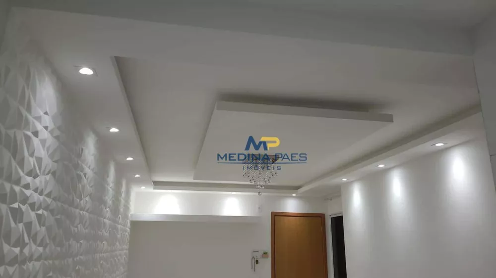 Apartamento, 2 quartos, 50 m² - Foto 21
