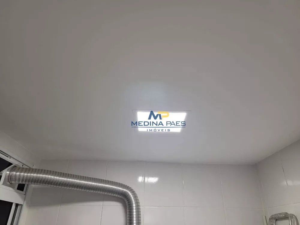 Apartamento, 2 quartos, 50 m² - Foto 14