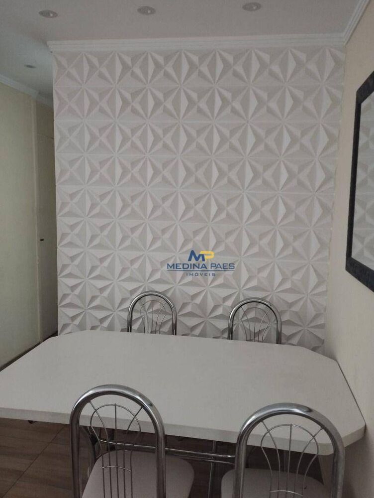 Apartamento, 2 quartos, 60 m² - Foto 3