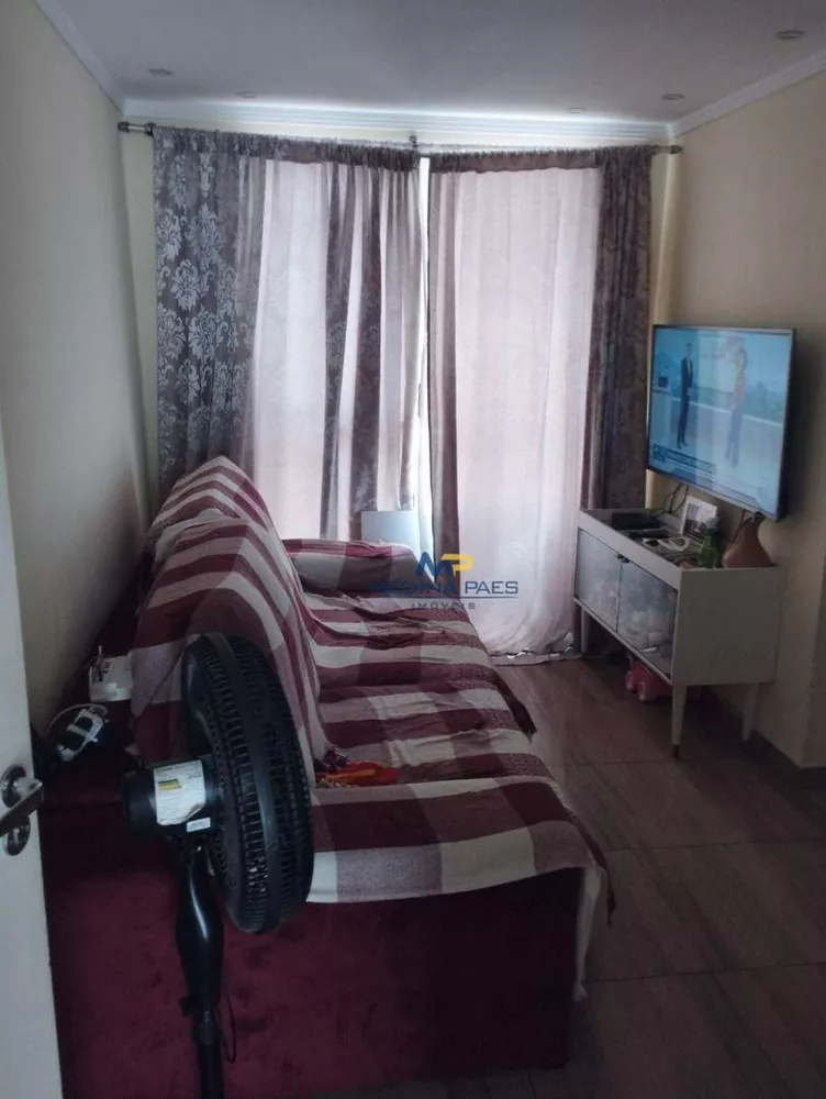 Apartamento, 2 quartos, 60 m² - Foto 1