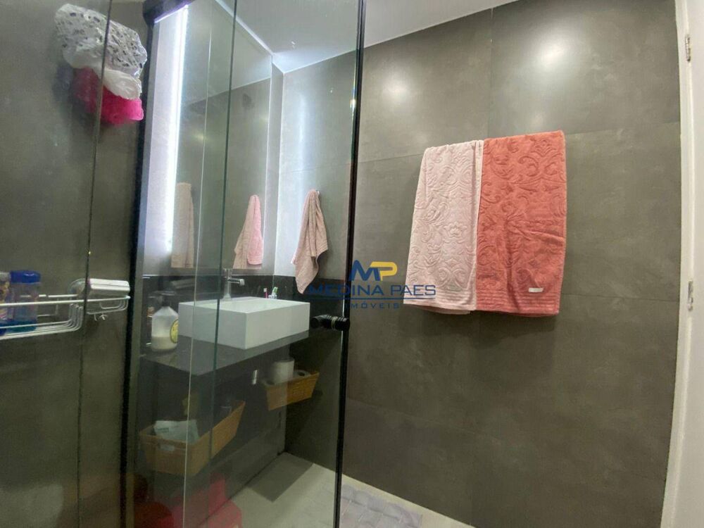 Apartamento, 2 quartos, 60 m² - Foto 1