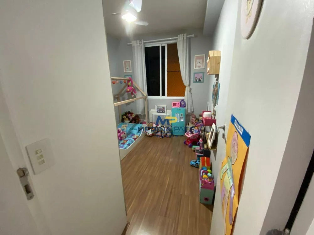 Apartamento, 2 quartos, 60 m² - Foto 26