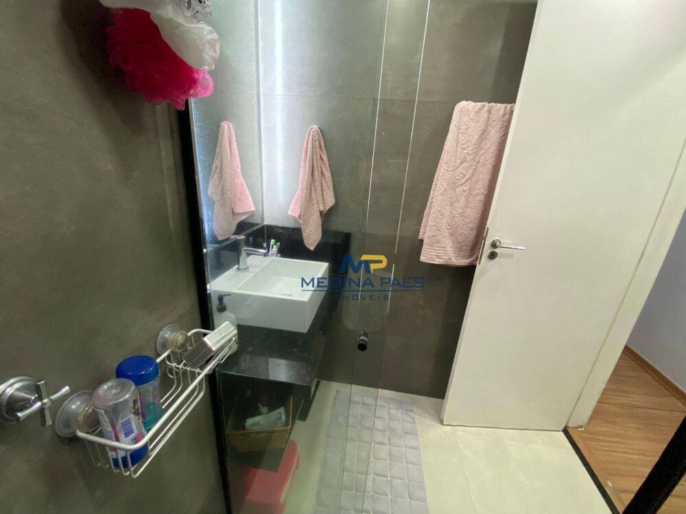 Apartamento, 2 quartos, 60 m² - Foto 24