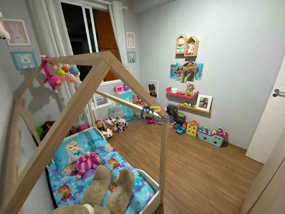 Apartamento, 2 quartos, 60 m² - Foto 13