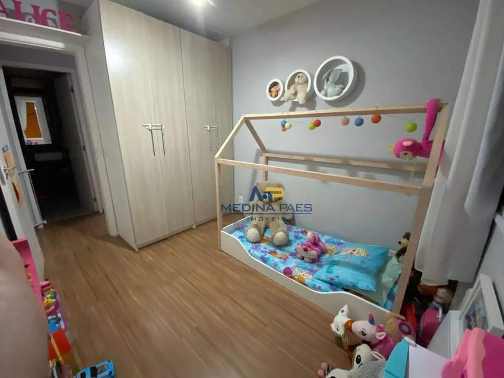 Apartamento, 2 quartos, 60 m² - Foto 14