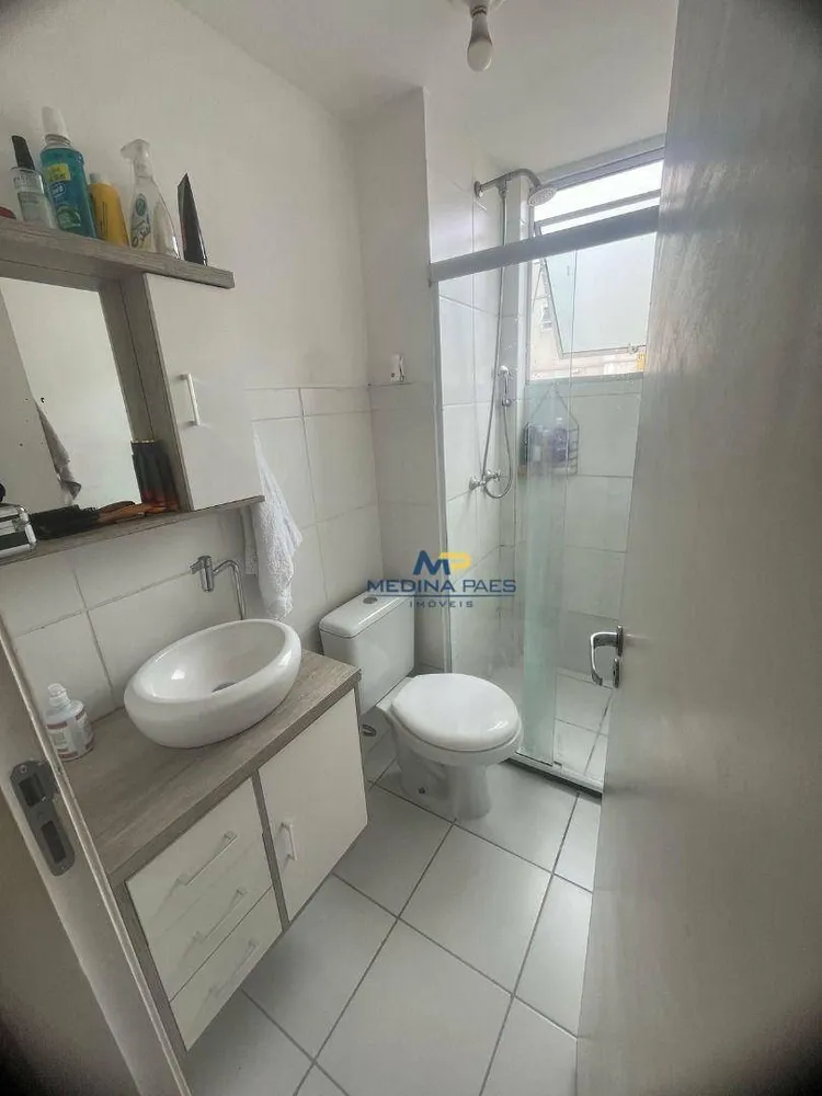 Apartamento, 2 quartos, 46 m² - Foto 12