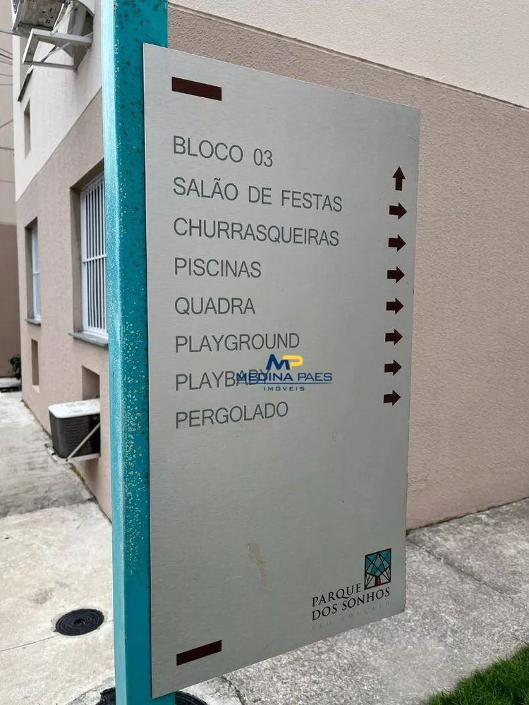 Apartamento, 2 quartos, 46 m² - Foto 15