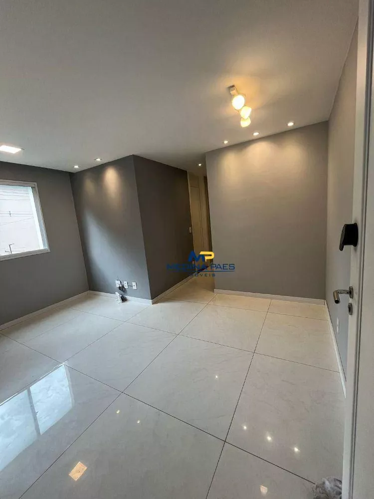 Apartamento, 2 quartos, 46 m² - Foto 1