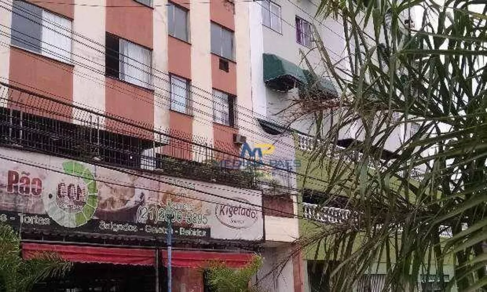 Apartamento, 2 quartos, 80 m² - Foto 38