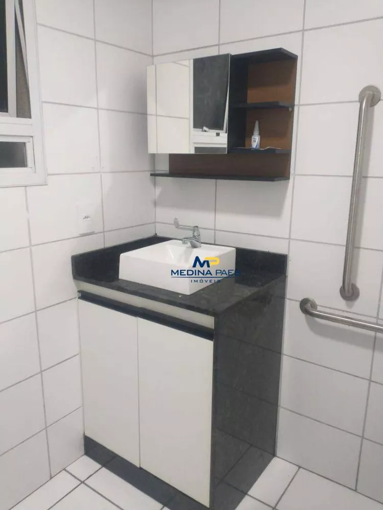 Apartamento, 2 quartos, 45 m² - Foto 7