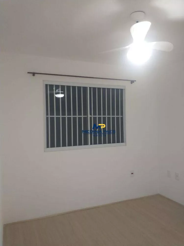 Apartamento, 2 quartos, 45 m² - Foto 9