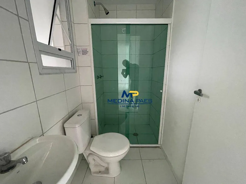 Apartamento, 2 quartos, 45 m² - Foto 19