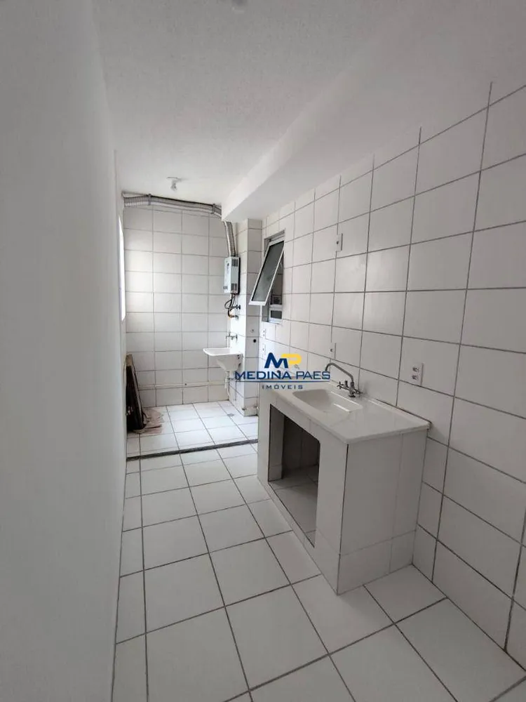 Apartamento, 2 quartos, 45 m² - Foto 6