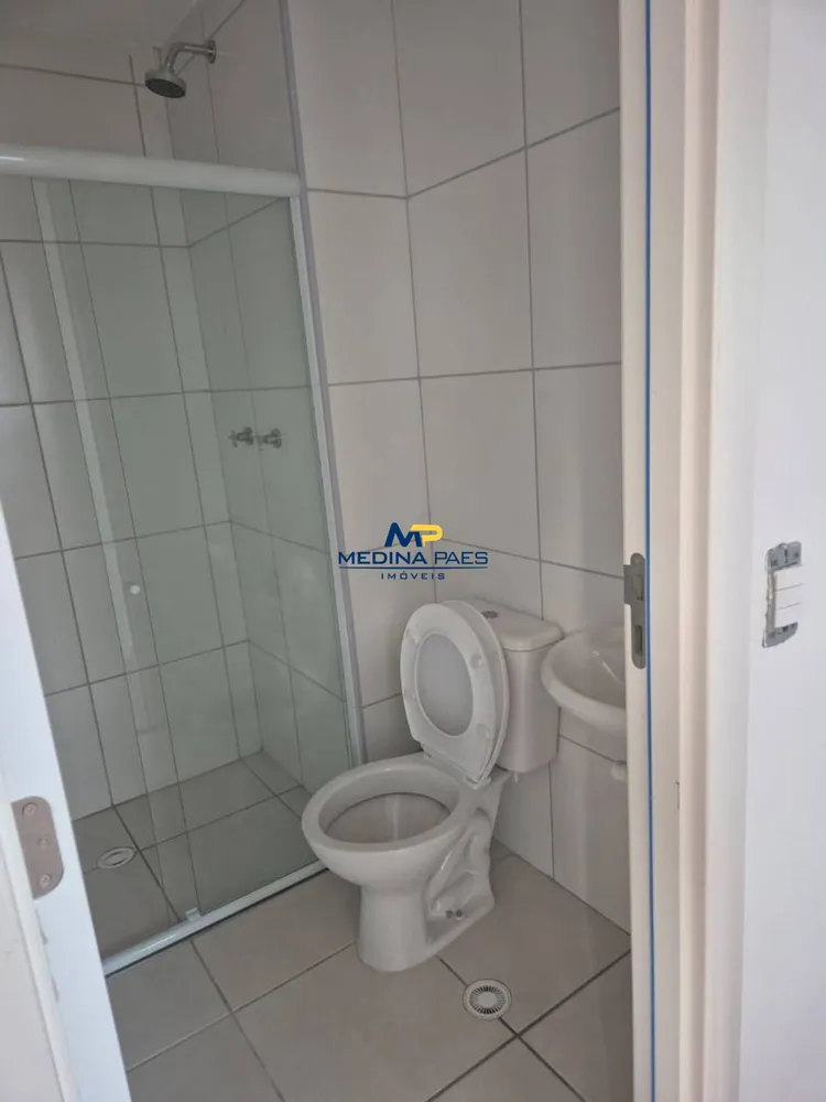 Apartamento, 2 quartos, 45 m² - Foto 12
