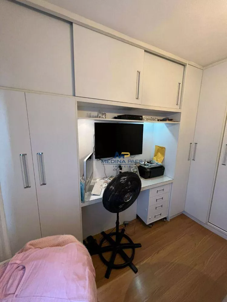 Apartamento, 2 quartos, 70 m² - Foto 13