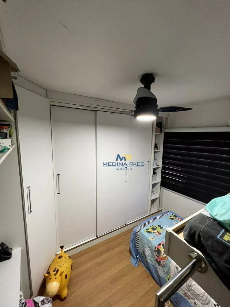 Apartamento, 2 quartos, 70 m² - Foto 9