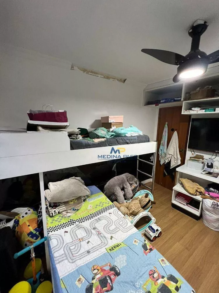 Apartamento, 2 quartos, 70 m² - Foto 12