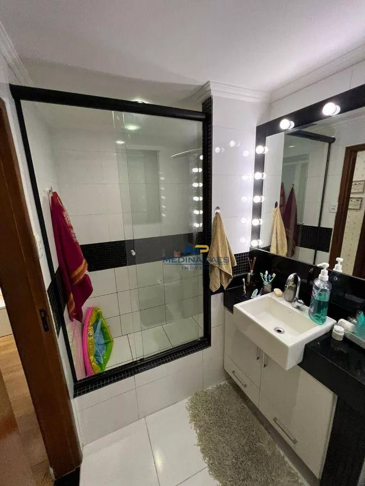 Apartamento, 2 quartos, 70 m² - Foto 15