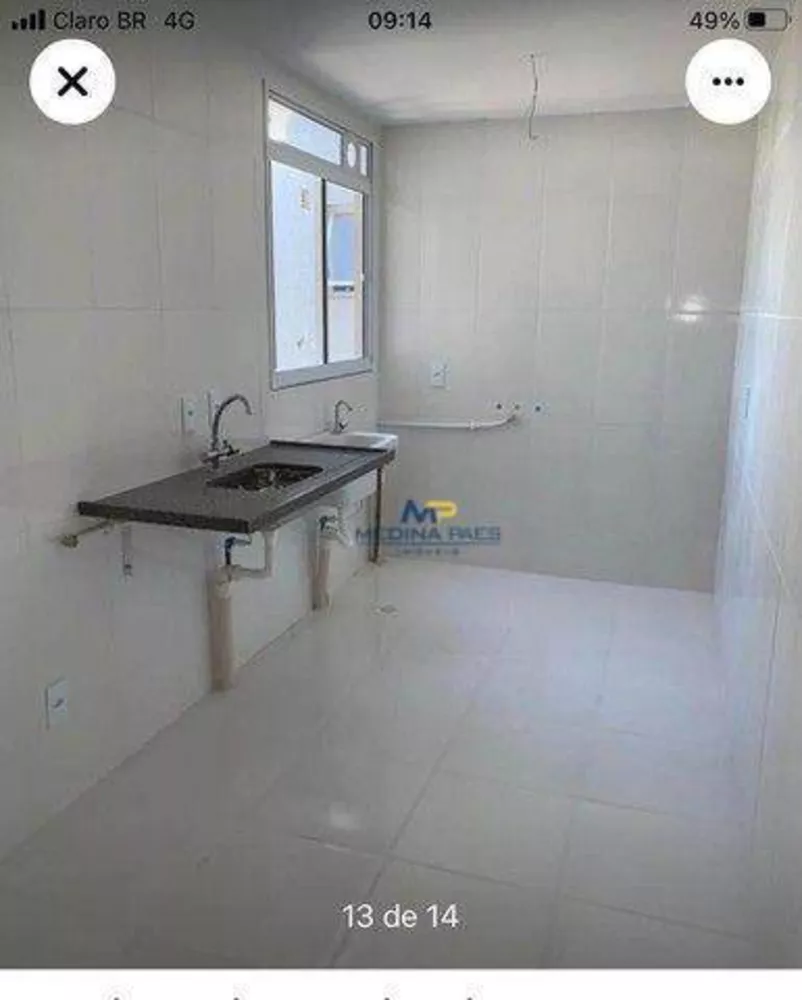 Apartamento, 2 quartos, 50 m² - Foto 11